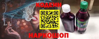 кокс Кимры