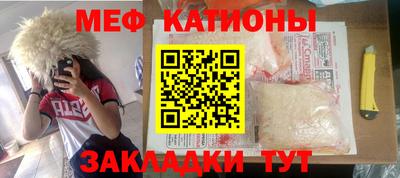 амф Кингисепп