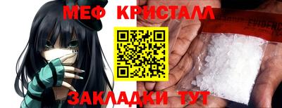 амф Кингисепп