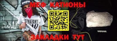 кокс Кимры
