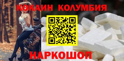 амф Кингисепп
