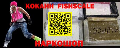 мефедрон мука Кинель