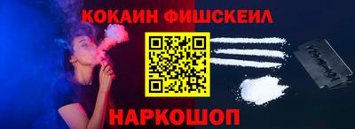 кокс Кимры