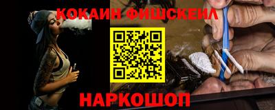 кокс Кимры