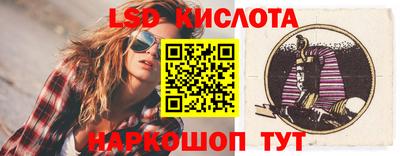 мефедрон мука Кинель