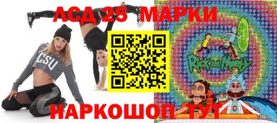 мефедрон мука Кинель