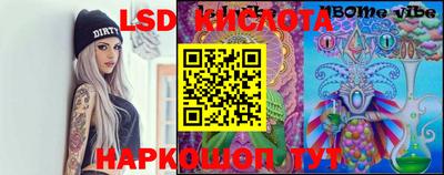 амф Кингисепп