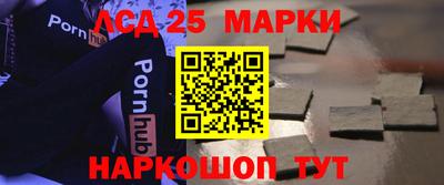 кокс Кимры