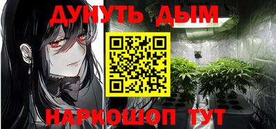 кокс Кимры