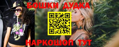 кокс Кимры