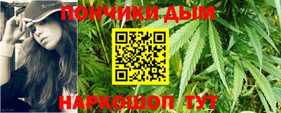 кокс Кимры