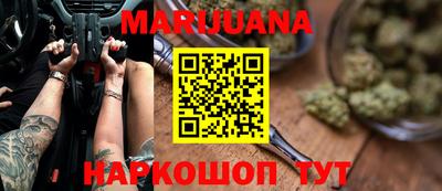 мефедрон мука Кинель