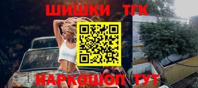 мефедрон мука Кинель