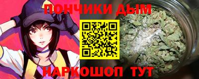кокс Кимры