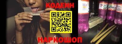 кокс Кимры