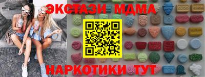 кокс Кимры