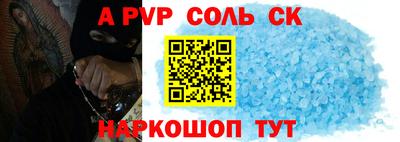 амф Кингисепп