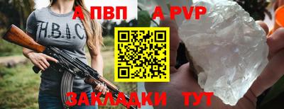 мефедрон мука Кинель