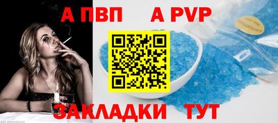 скорость Коммунар