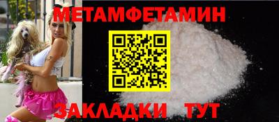 амф Кингисепп