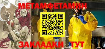 не бодяженный Конаково