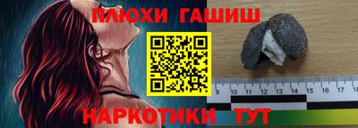 кокс Кимры