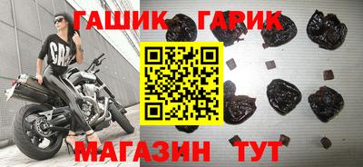 кокс Кимры