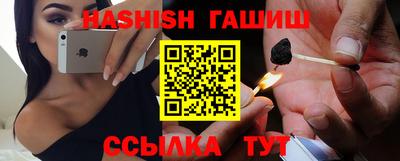 мефедрон мука Кинель
