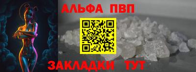 кокс Кимры