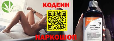 кокс Кимры