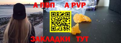 кокс Кимры