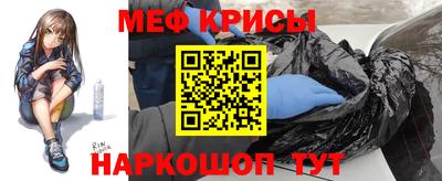 амф Кингисепп