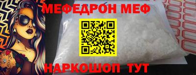 кокс Кимры
