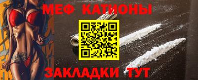 амф Кингисепп