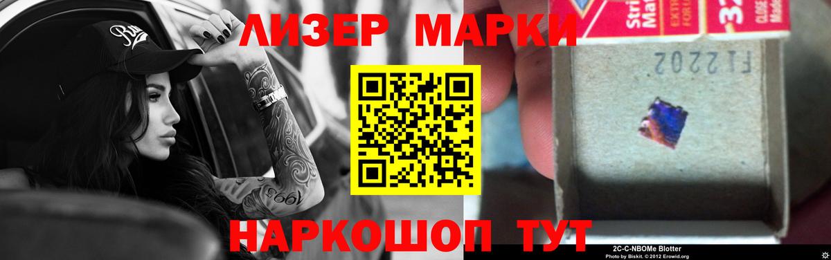 мега зеркало  Лсд 25 экстази кислота  Вход с VPN  Киселёвск  LSD-25 экстази 
